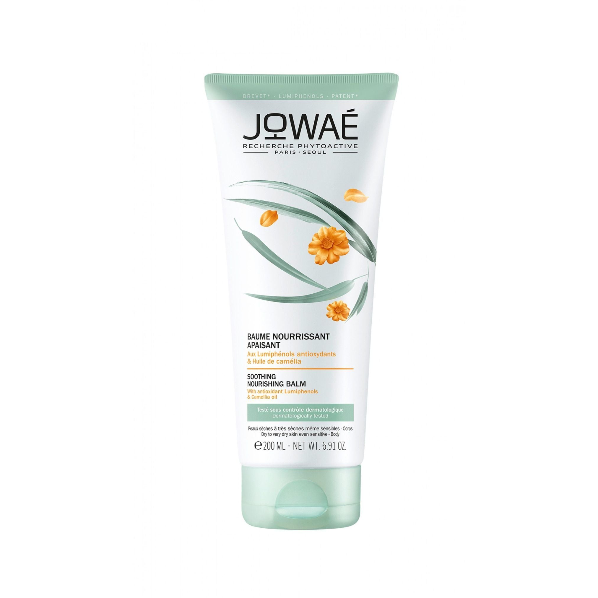 Jowaé Soothing Nourishing Balm 200ml