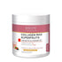 Biocyte Collagen Max Superfruits Anti-Aging 260g