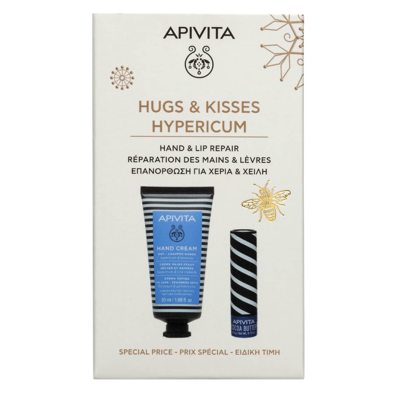 Apivita Coffret Hugs & Kisses Hypericum