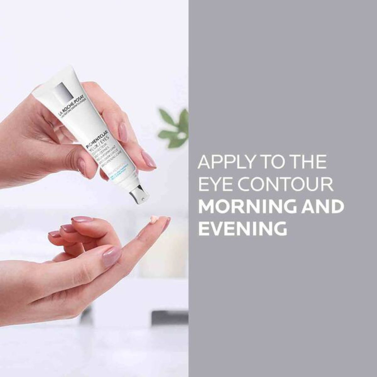 La Roche-Posay Pigmentclar Eyes 15ml