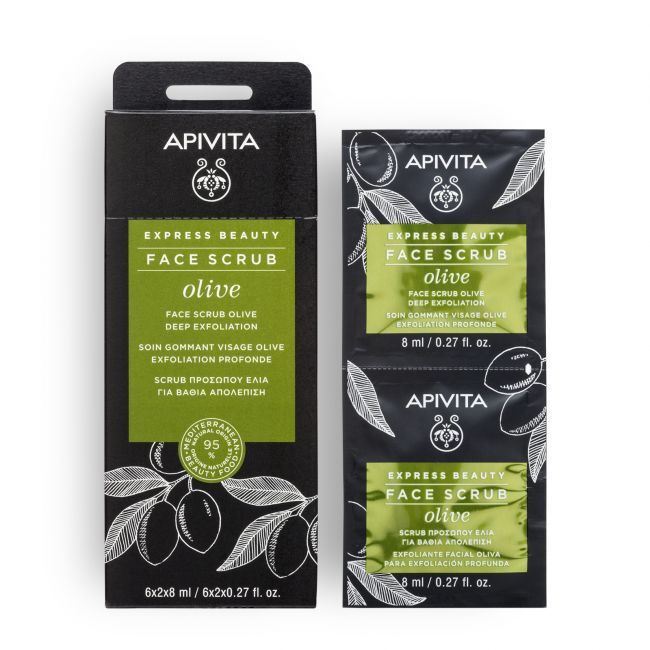 Apivita Express Beauty Creme Esfoliante Intensivo Azeitona 2x8ml