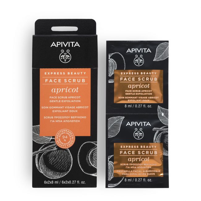 Apivita Express Beauty Face Scrub Apricot For Gentle Exfoliation 2x8ml