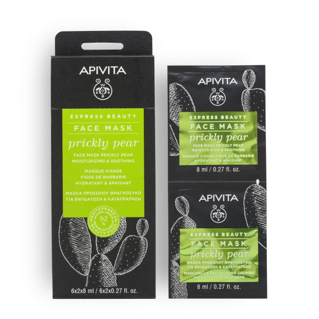 Apivita Express Beauty Face Mask Prickly Pear 2x8ml