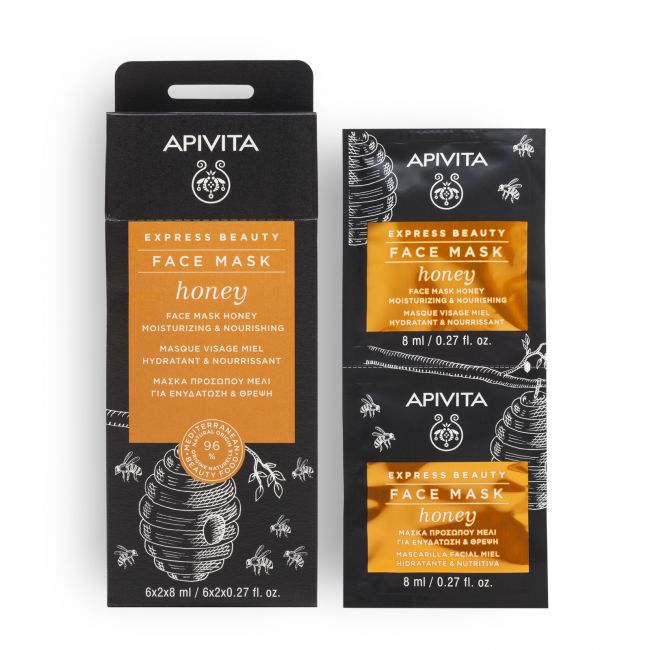 Apivita Express Beauty Moisturizing & Nourishing Face Mask 2x8ml