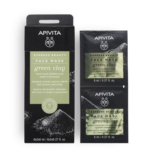 Apivita Express Beauty Máscara Limpeza Profunda Argila Verde 2x8ml