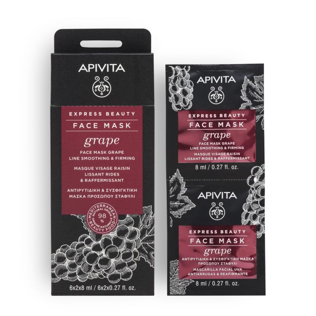 Apivita Express Beauty Face Mask Grape 2x8ml
