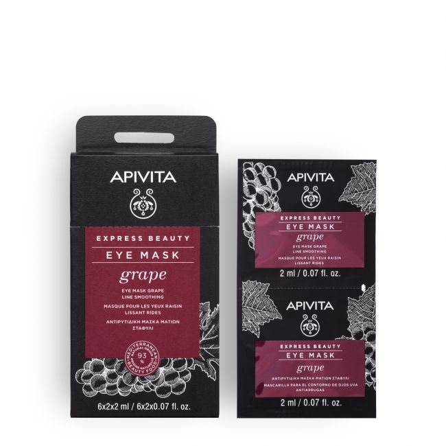 Apivita Express Beauty Eye Mask Grape 2x2ml