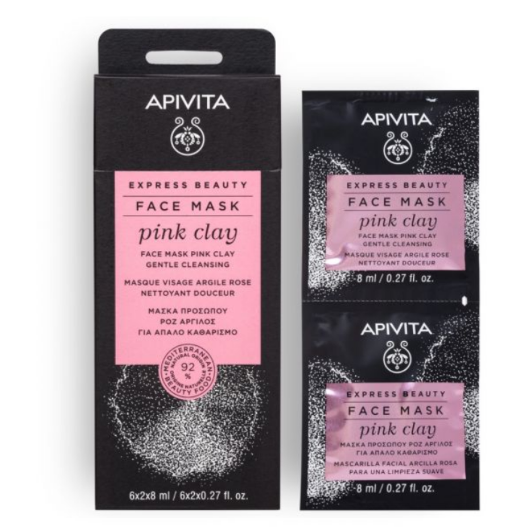 Apivita Express Beauty Gentle Cleansing Face Mask Pink Clay 2x8ml